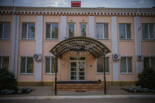 Гостиница Гостиный двор Таганрог-7