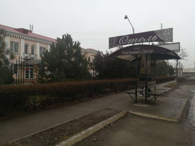 Гостиница Гостиный двор Таганрог-6